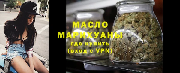 индика Навашино