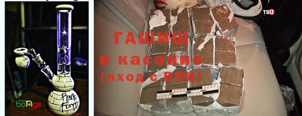 гидропоника Надым
