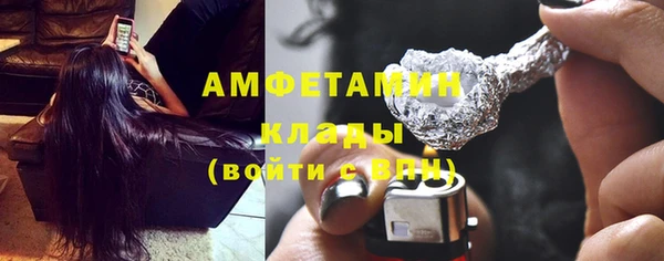 индика Навашино
