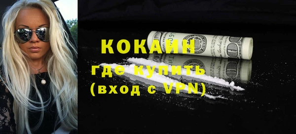прущие крисы Наволоки