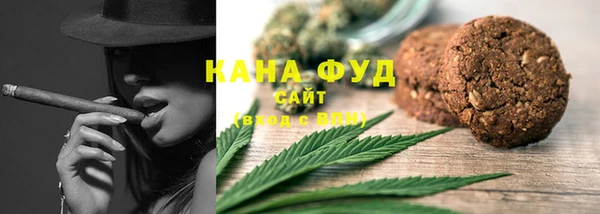 гидропоника Надым