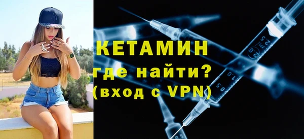 индика Навашино