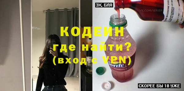 прущие крисы Наволоки