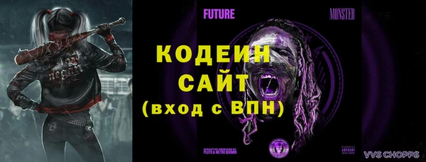 прущие крисы Наволоки