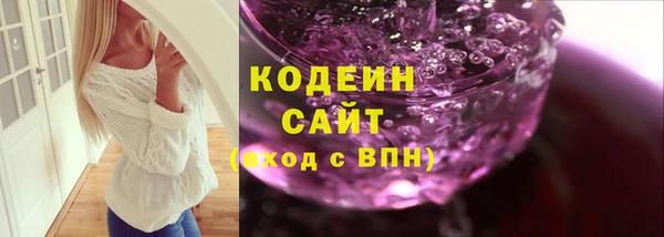 прущие крисы Наволоки