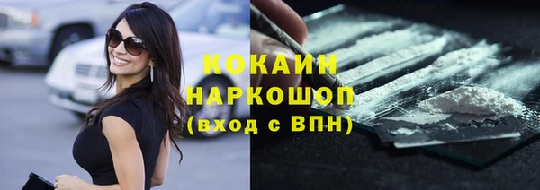 прущие крисы Наволоки