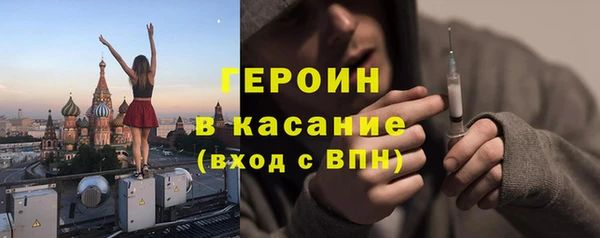 гидропоника Надым