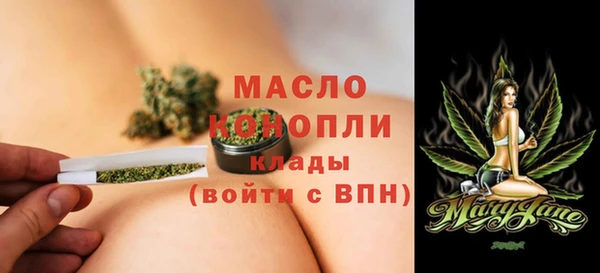 прущие крисы Наволоки