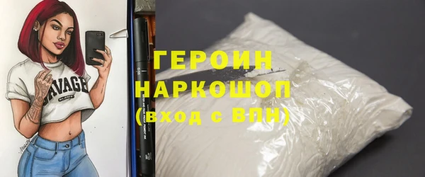 прущие крисы Наволоки