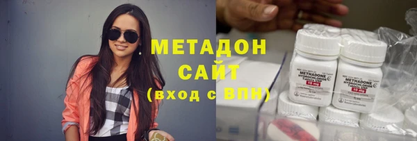 прущие крисы Наволоки