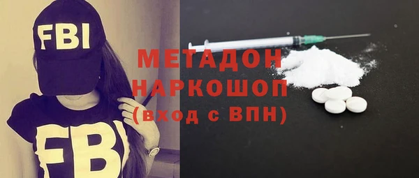 марки lsd Сясьстрой
