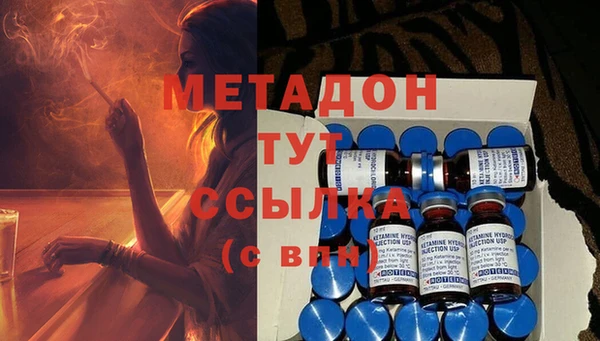 гидропоника Надым