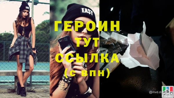 гидропоника Надым