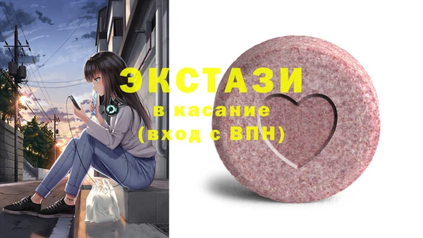 прущие крисы Наволоки