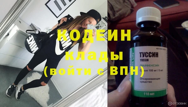гидропоника Надым