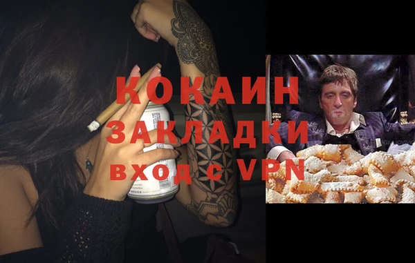 гидропоника Надым