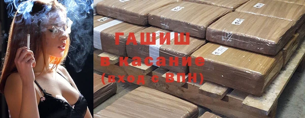 индика Навашино
