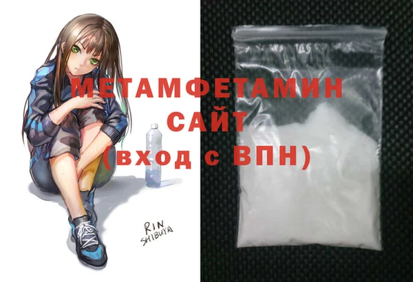 гидропоника Надым