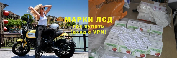гидропоника Надым