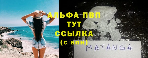 прущие крисы Наволоки