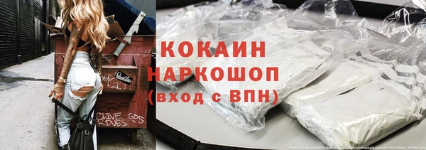 гидропоника Надым